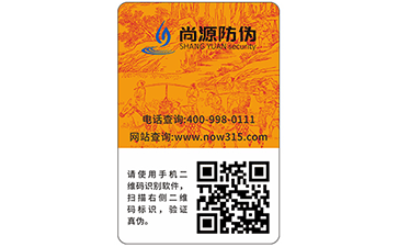 怎样发挥会员积分系统的价值？
