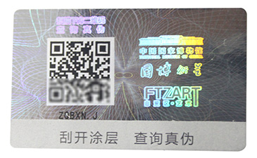 遇到窜货困扰，代理商防窜货的解决方案