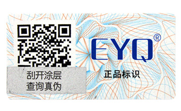 保健品行业的乱象，防伪溯源为您保驾护航  